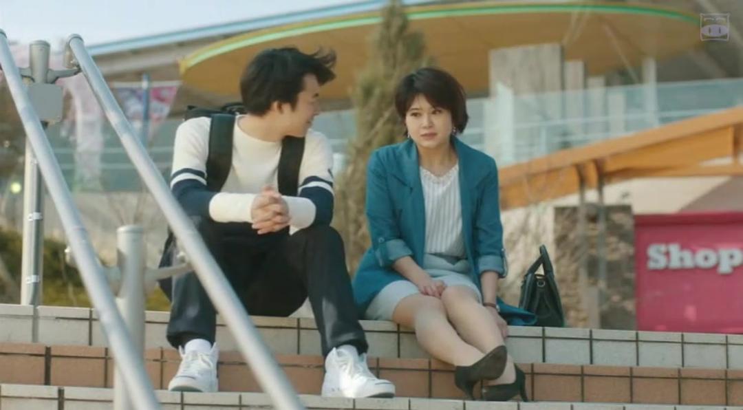 《我是山岸,有何贵干》剧照第6张图片 《我是山岸,有何贵干》剧照第6张图片