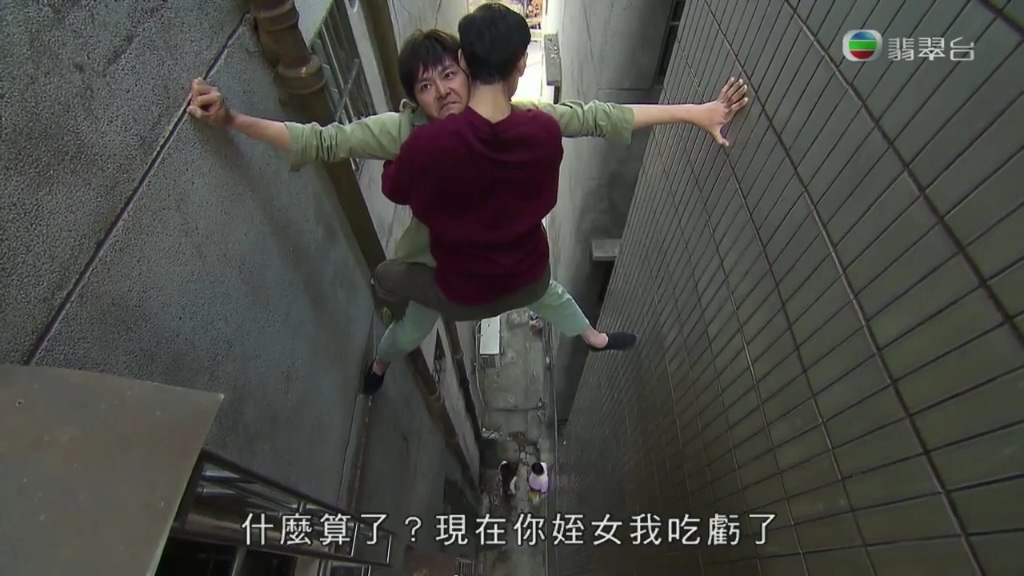 《超时空男臣》剧照第27张图片