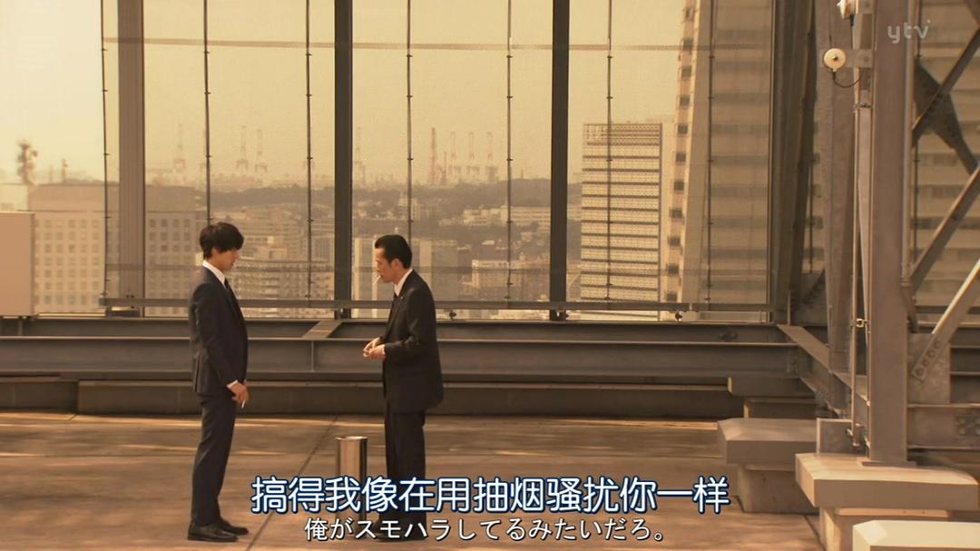 《即使爱，也有秘密》剧照