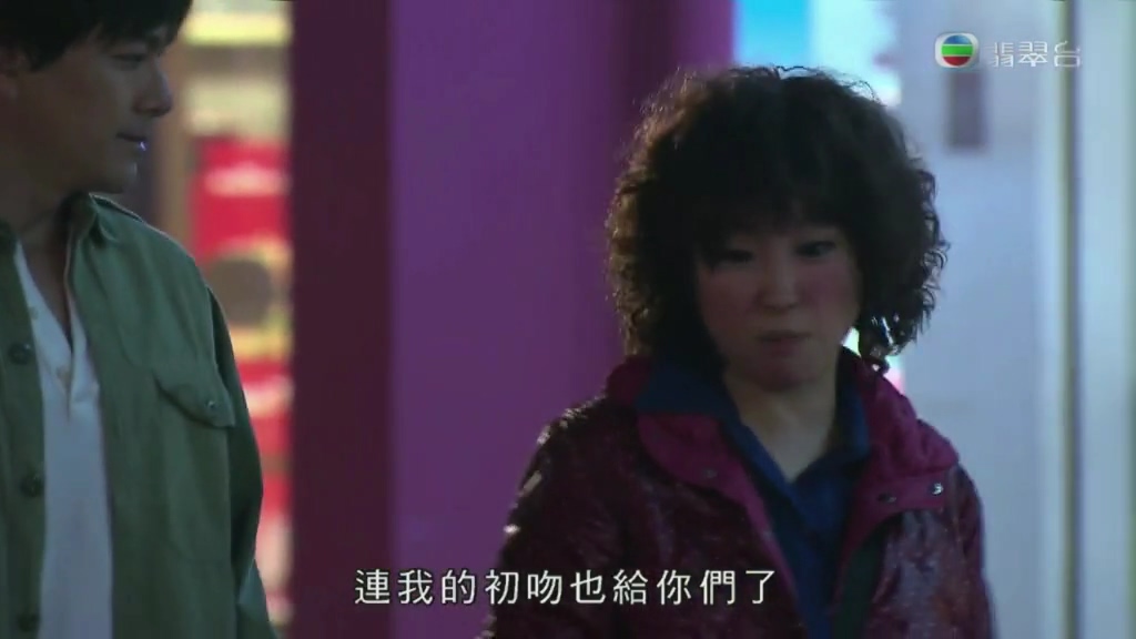 《超时空男臣》剧照第43张图片