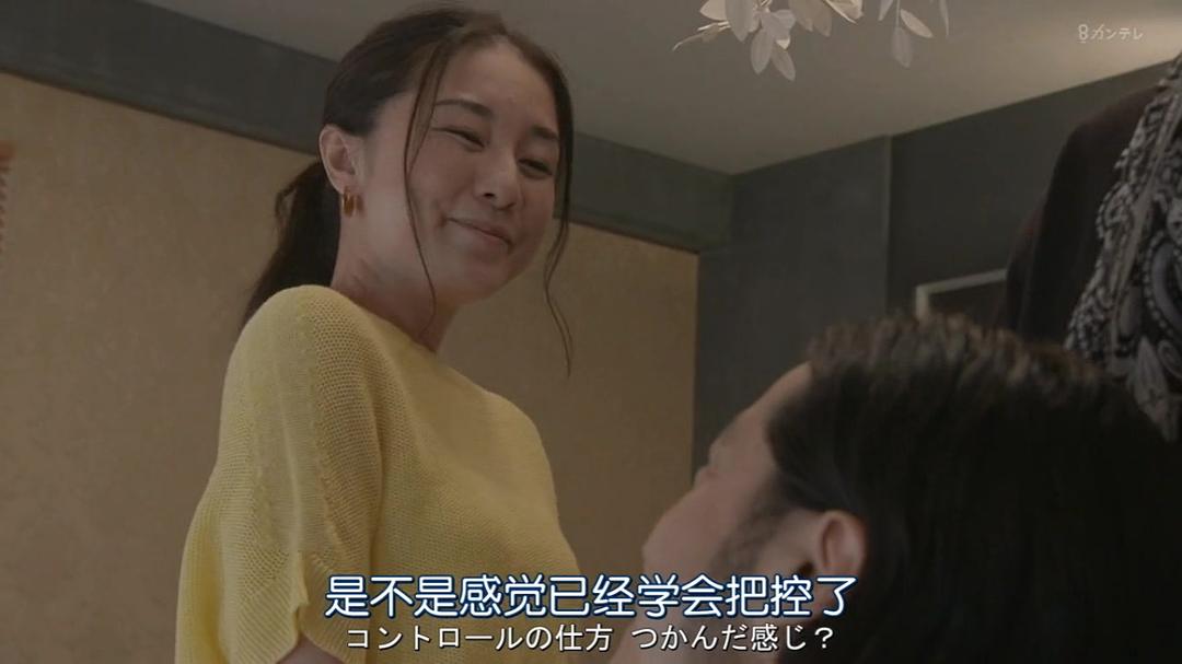 《塞西尔的企图》海报第60张图片