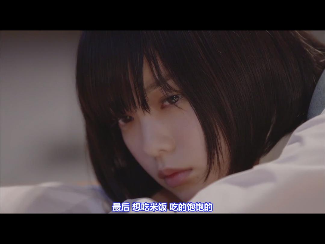 《残酷的观众们》海报