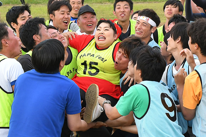 《环奈太太》剧照第11张图片