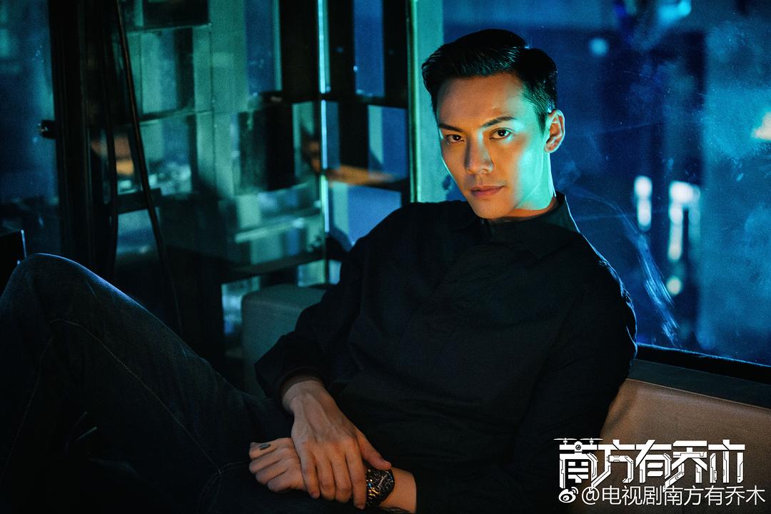 《南方有乔木》剧照