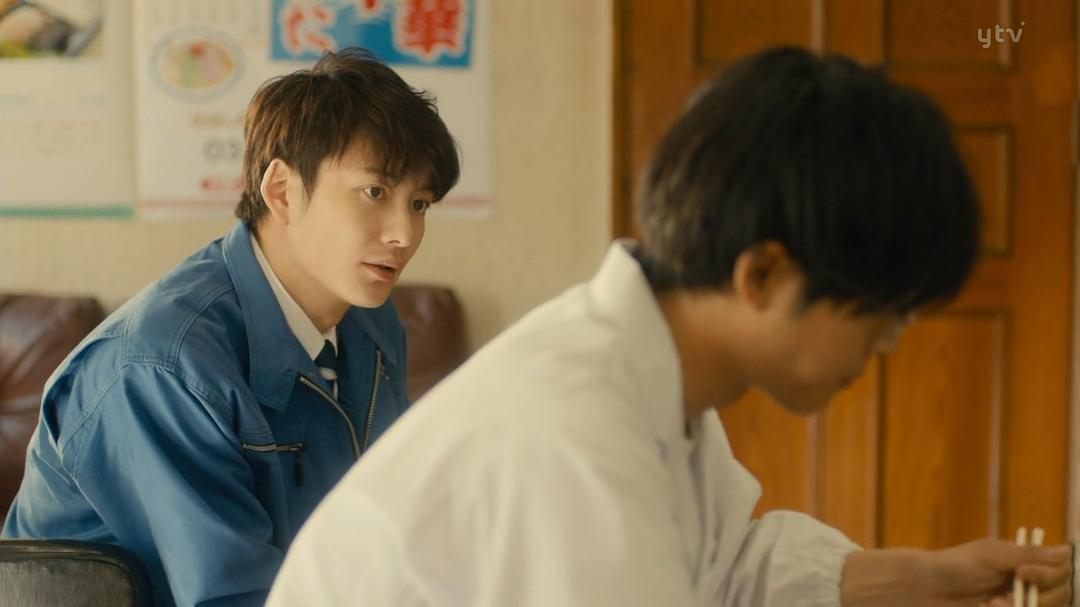 《宽松世代又如何SP：纯米吟酿纯情篇》海报第39张图片