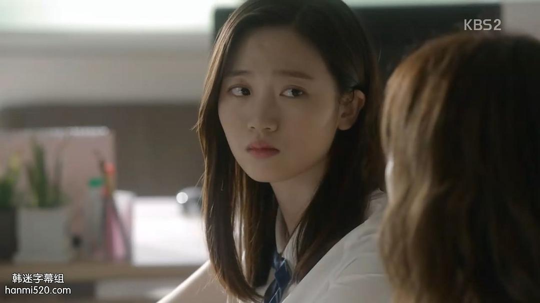 《学校2017》剧照第52张图片