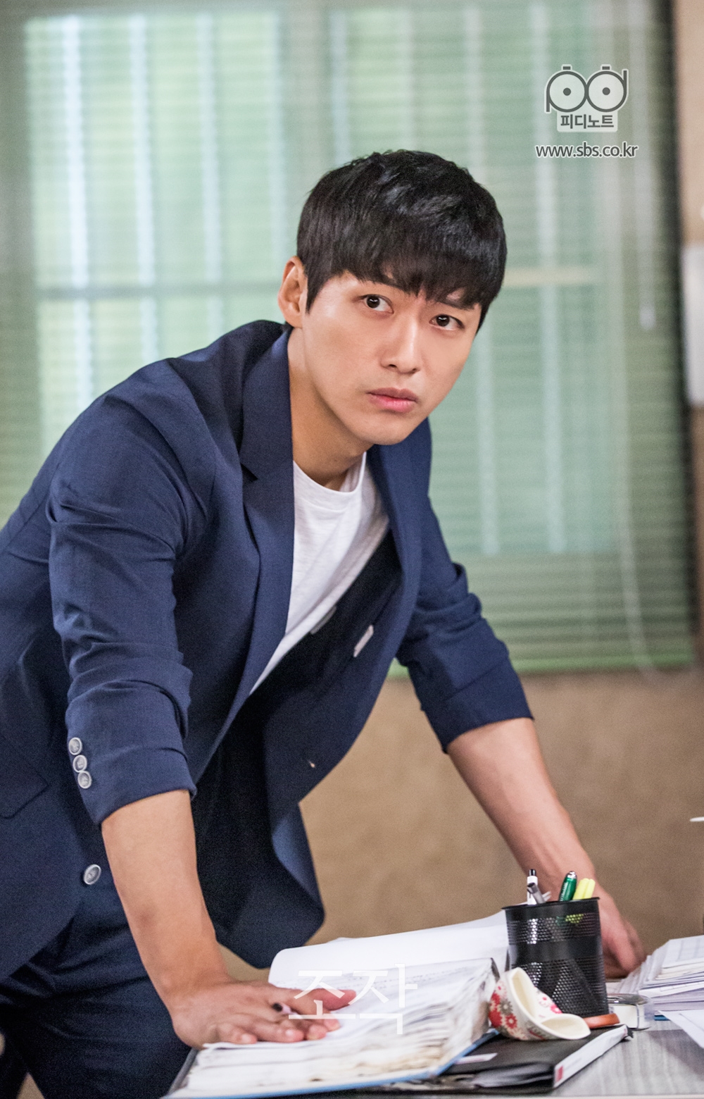 《操控》剧照第47张图片