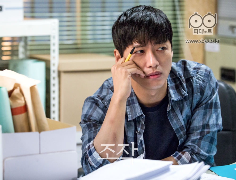 《操控》剧照第42张图片