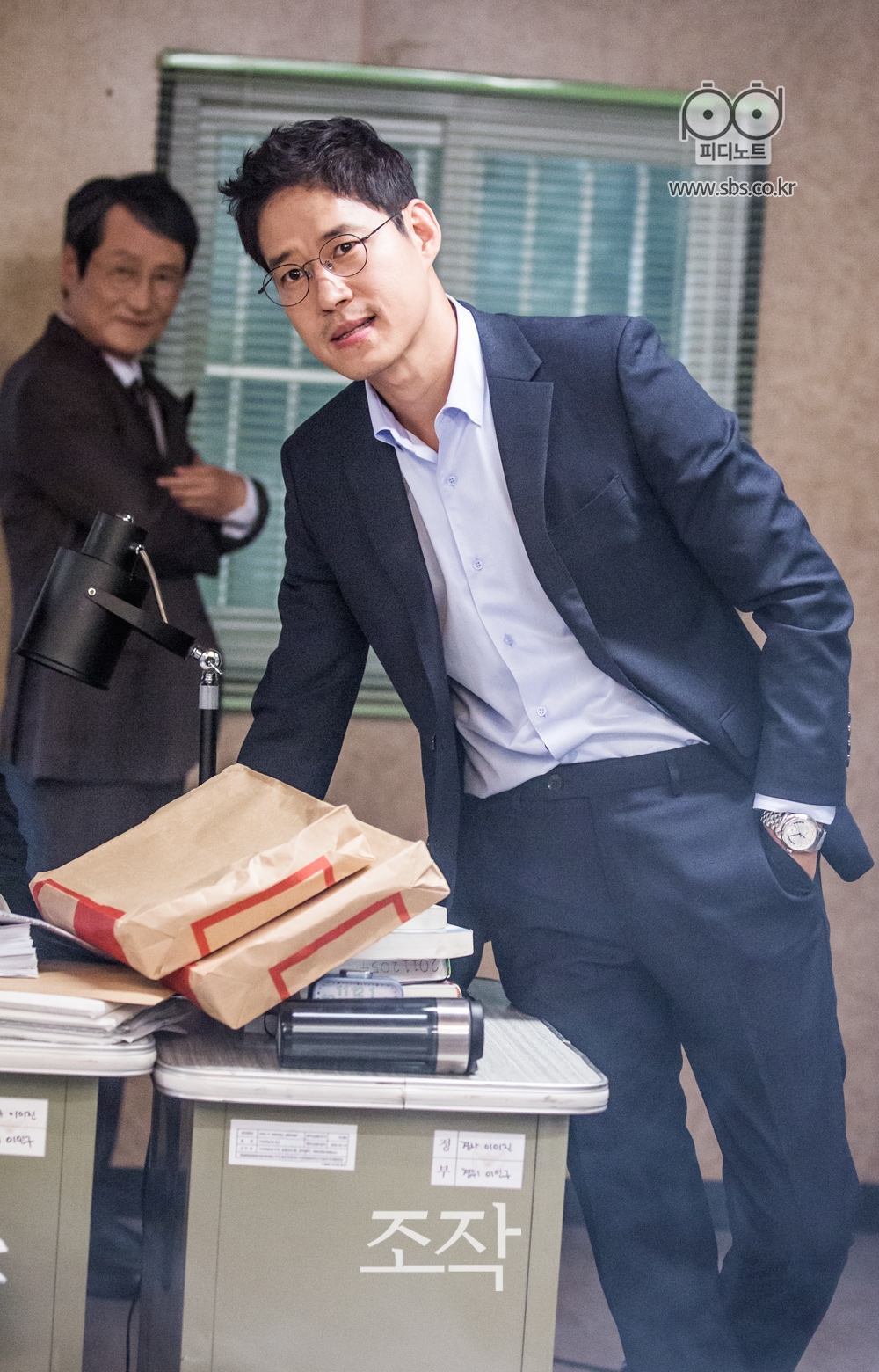 《操控》剧照第17张图片