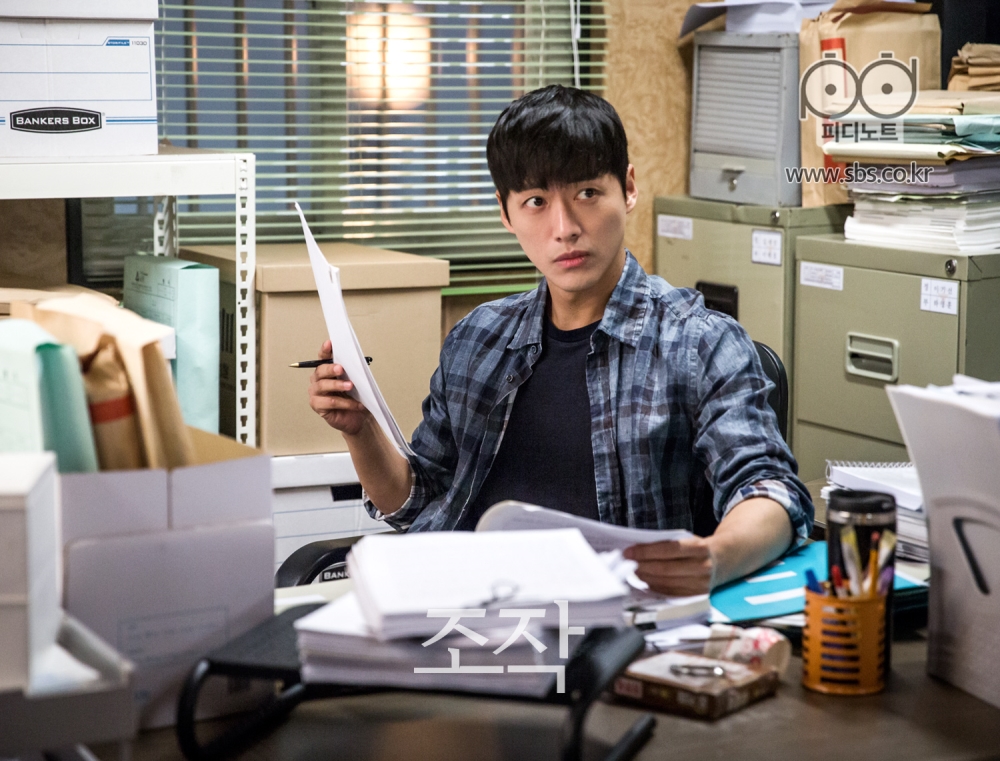 《操控》剧照第15张图片