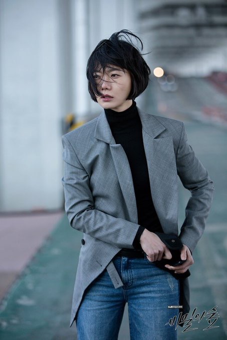 《秘密森林》剧照第20张图片