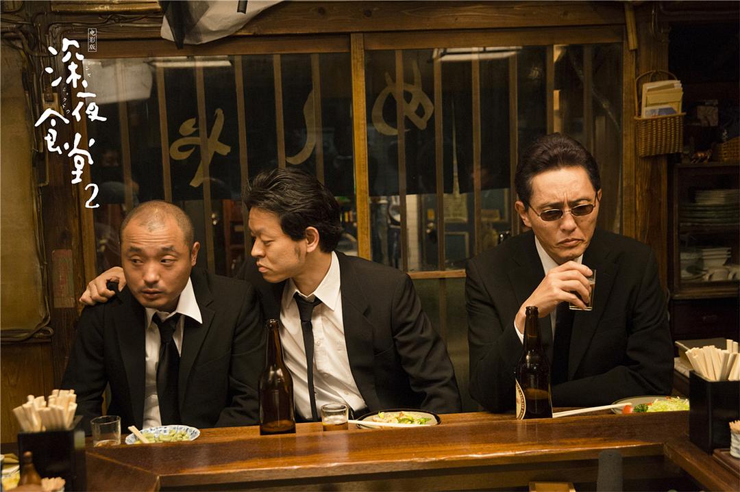 心情失落的食客们相互...