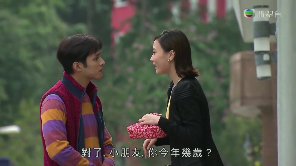 《超时空男臣》剧照第26张图片