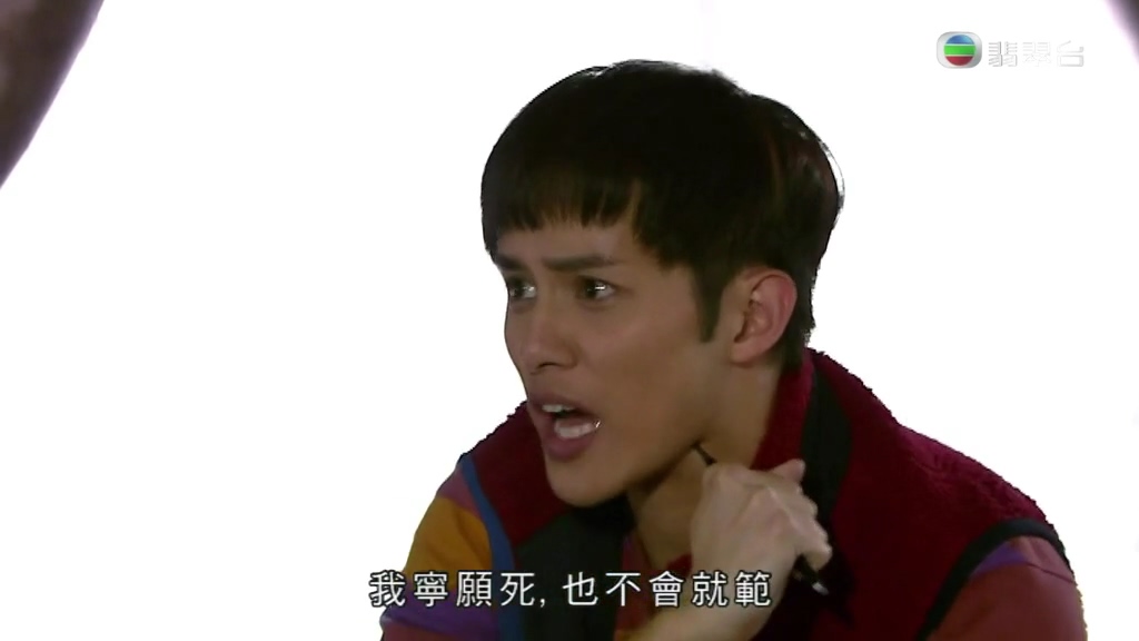 《超时空男臣》剧照第37张图片