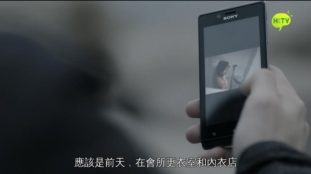 《导火新闻线》剧照