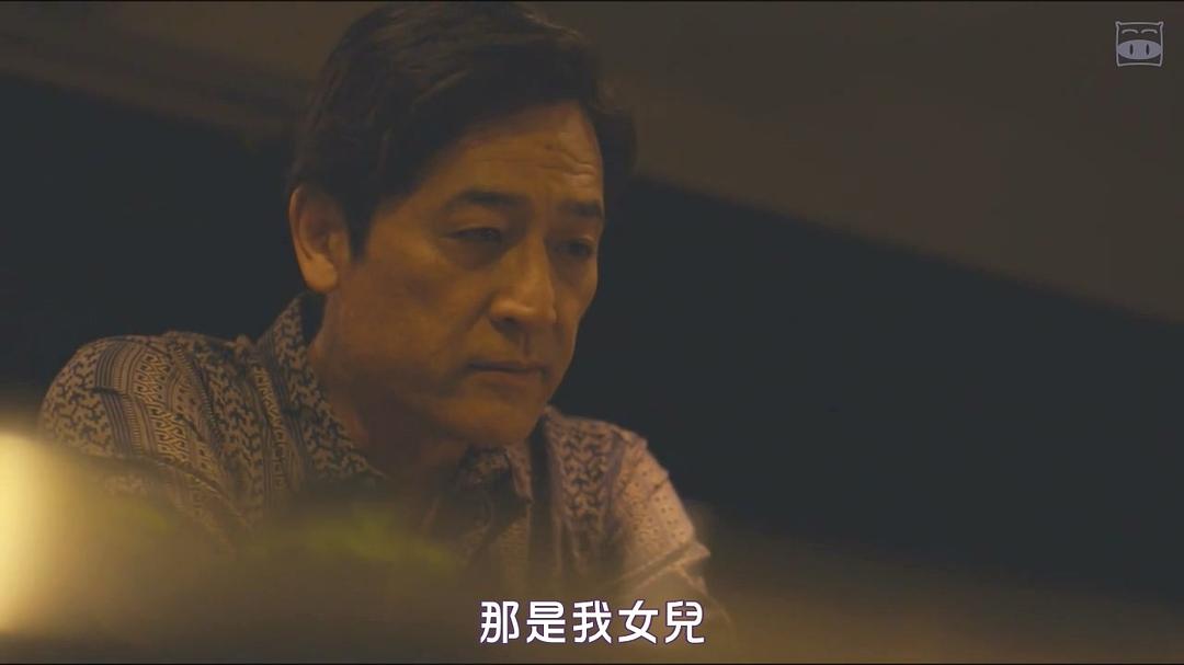 《爸爸活》剧照第45张图片