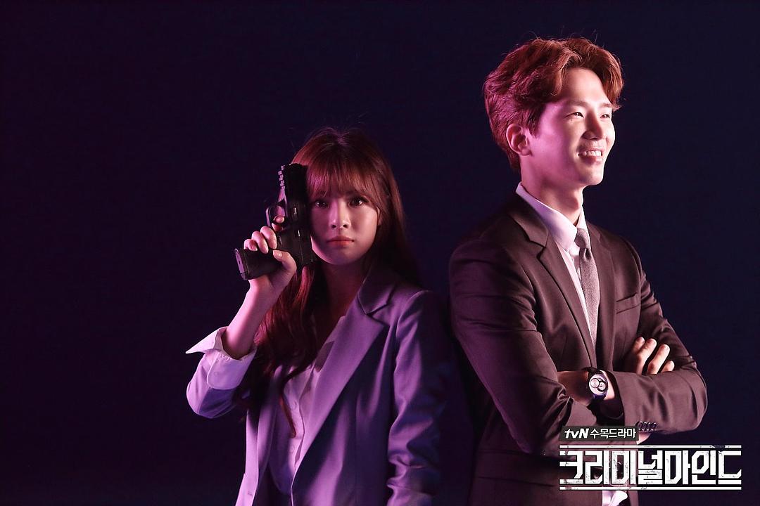 《犯罪心理》剧照第36张图片