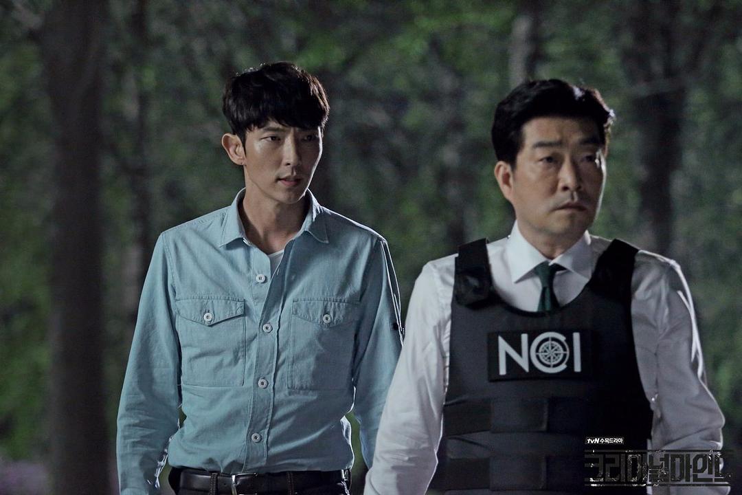 《犯罪心理》剧照第28张图片