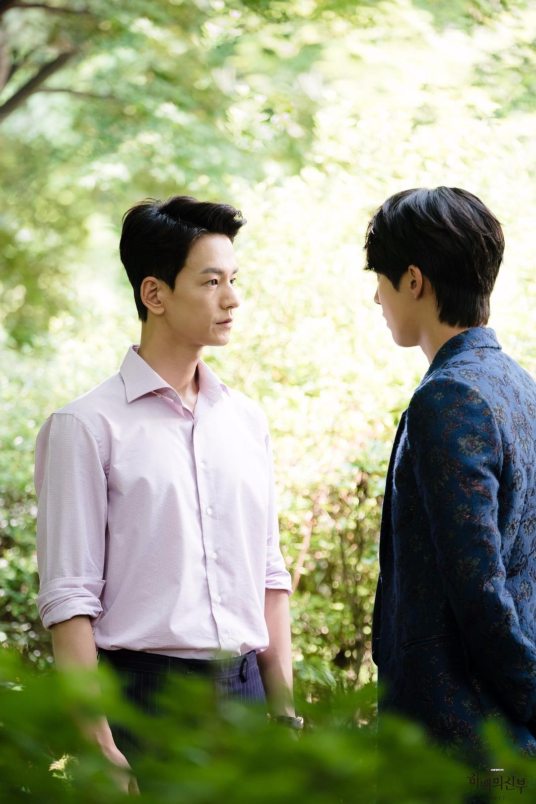 《河伯的新娘2017》剧照