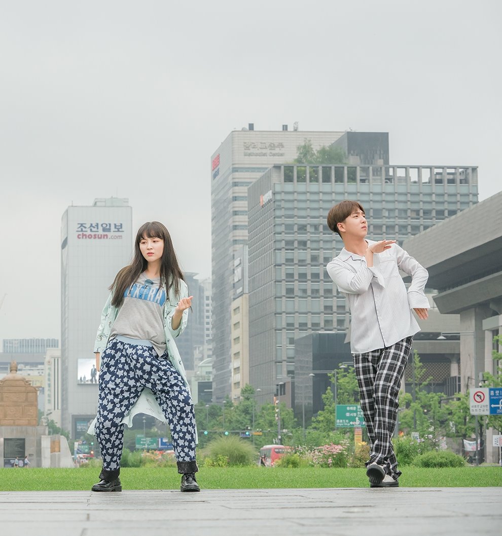 《人孔：奉必梦游仙境》剧照第17张图片