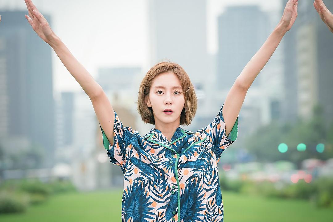 《人孔：奉必梦游仙境》剧照