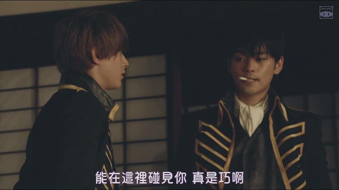 《银魂三叶篇》海报第59张图片