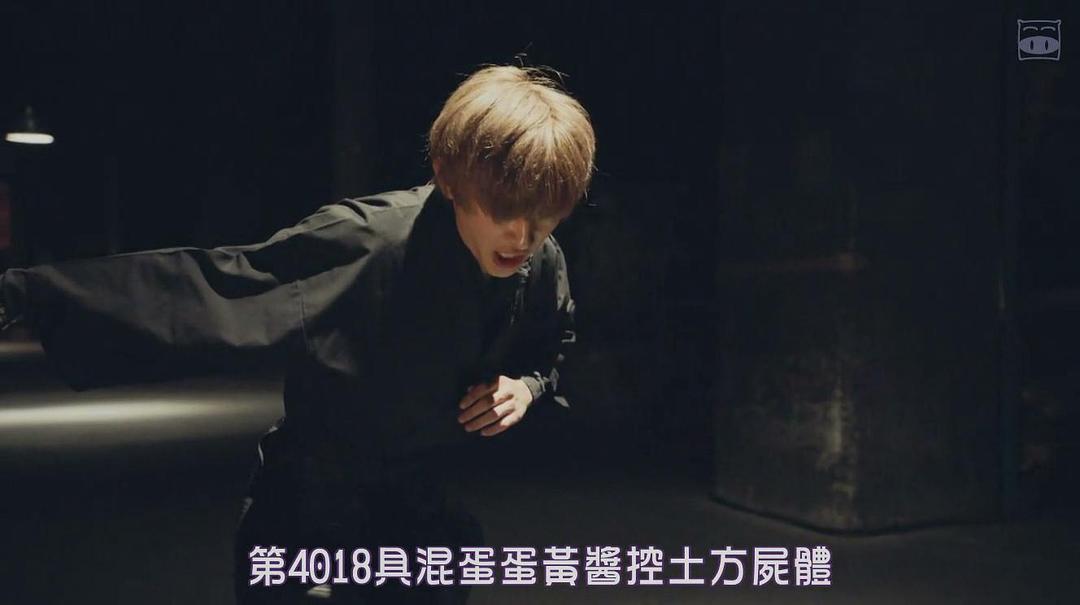 《银魂三叶篇》海报第42张图片