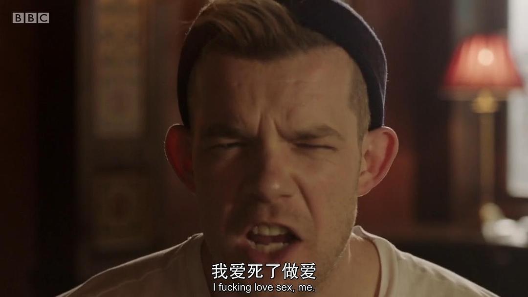 《酷儿们》剧照第19张图片