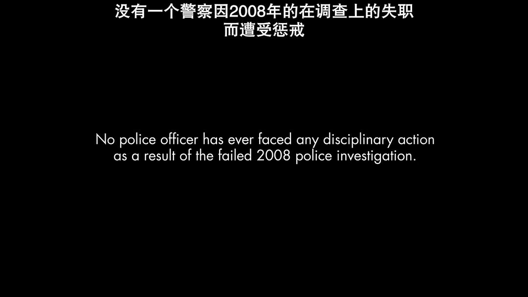 《三个女孩》剧照第30张图片