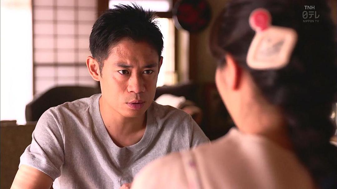 《脑中埋藏了智能手机》剧照第53张图片