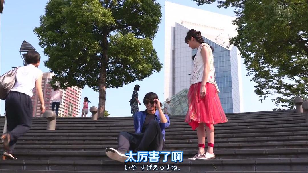 《脑中埋藏了智能手机》剧照第27张图片