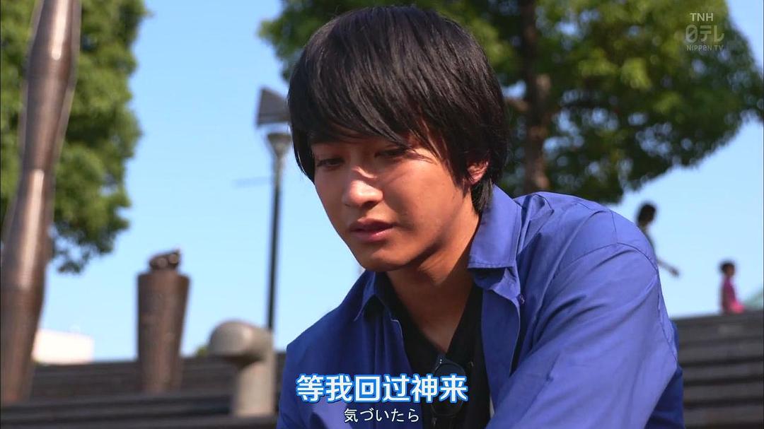 《脑中埋藏了智能手机》剧照第25张图片