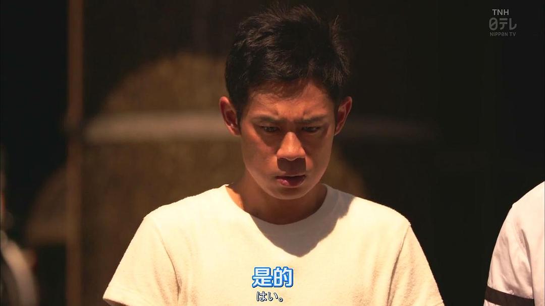 《脑中埋藏了智能手机》剧照第22张图片