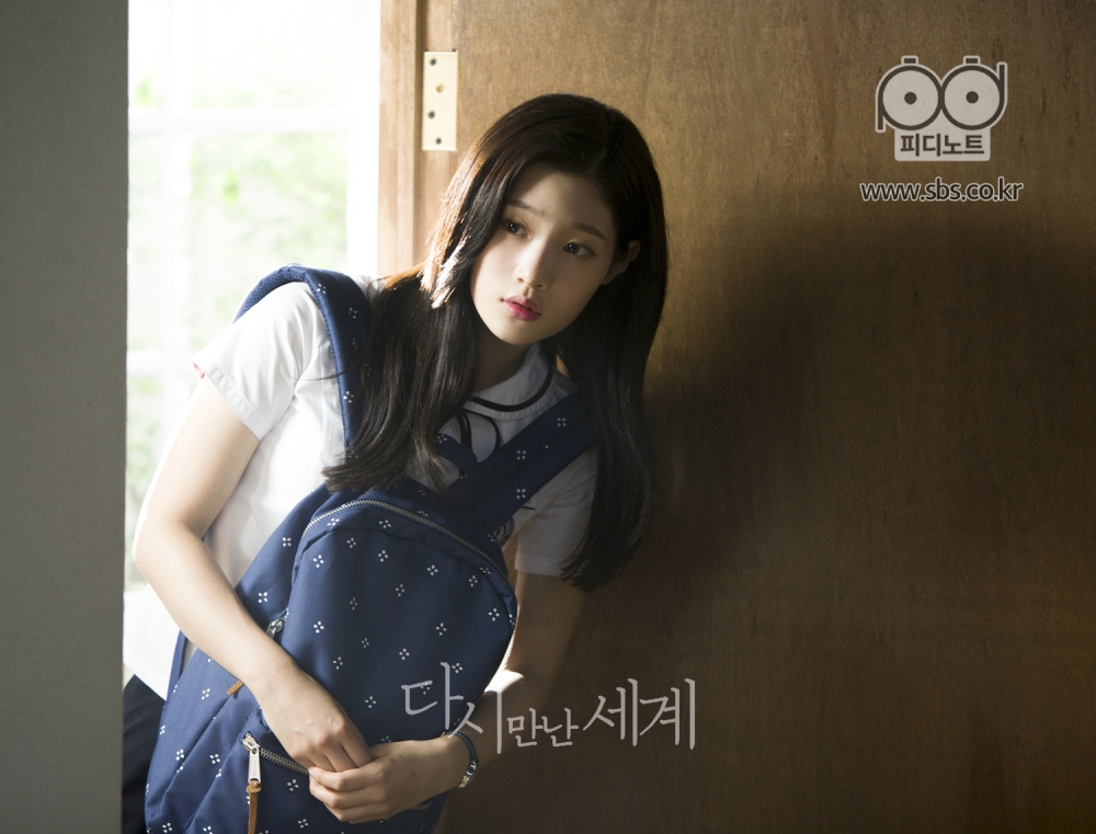 《再次相遇的世界》剧照第10张图片