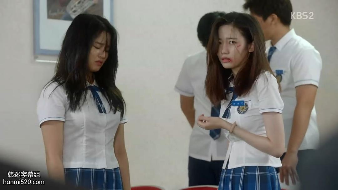 《学校2017》剧照第46张图片