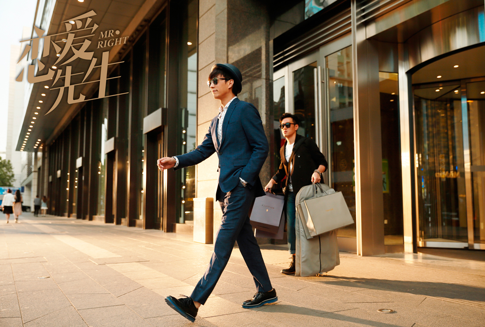 《恋爱先生》剧照