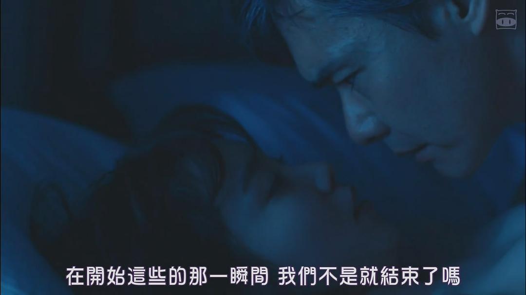 《爸爸活》剧照第13张图片