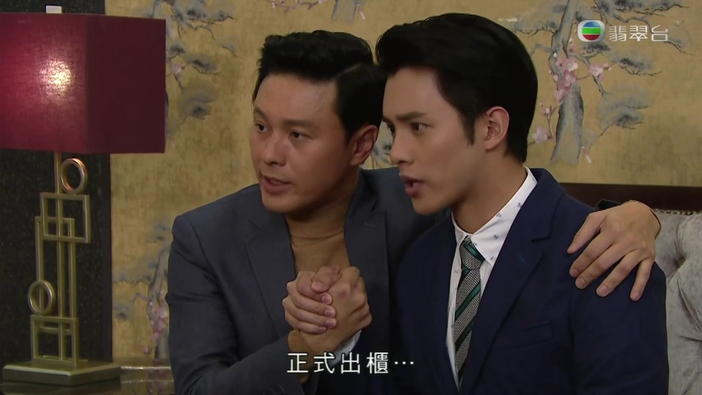 《超时空男臣》剧照第32张图片