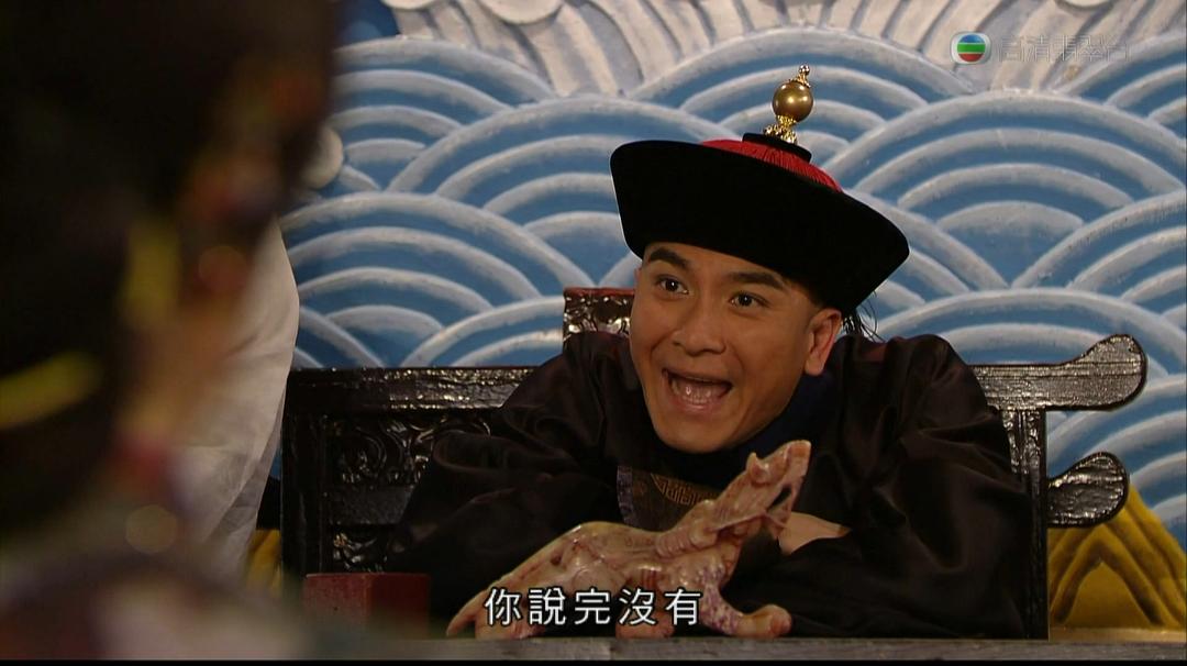 《宦海奇官》海报第24张图片