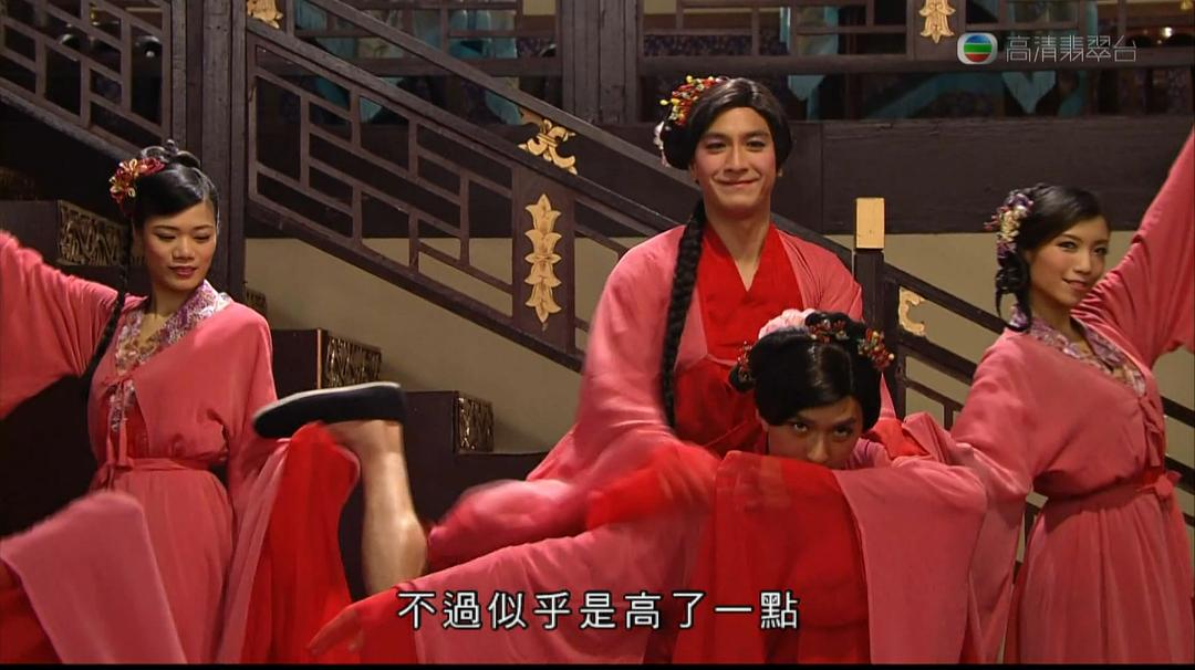 《宦海奇官》海报第20张图片