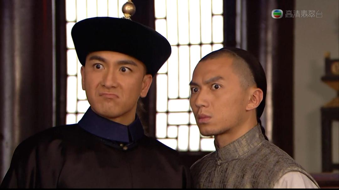 《宦海奇官》海报第17张图片