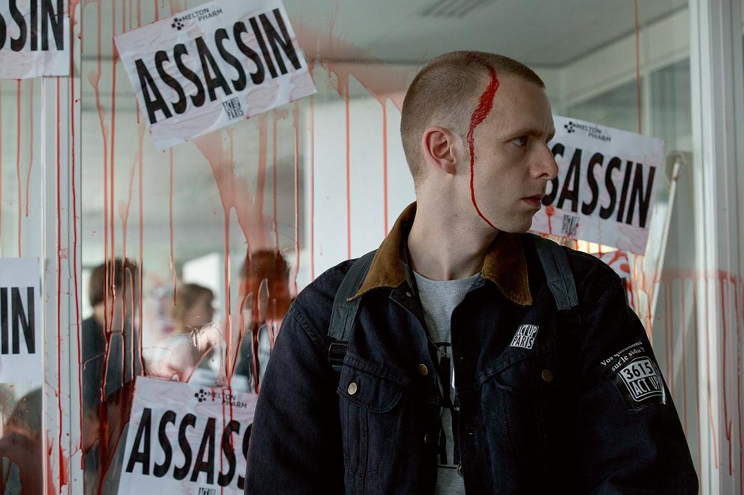 《每分钟120击》海报第7张图片