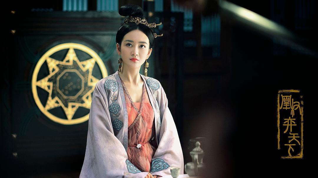 《天盛长歌》剧照