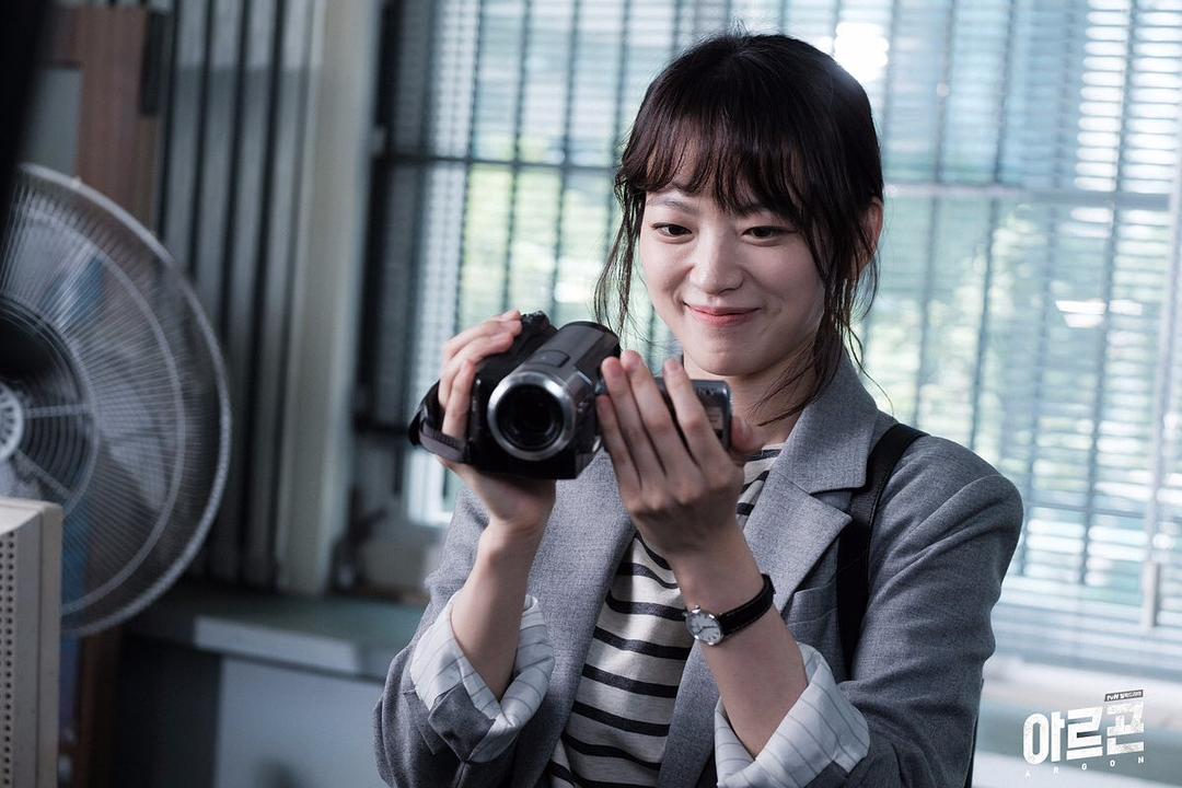 《Argon》剧照第17张图片