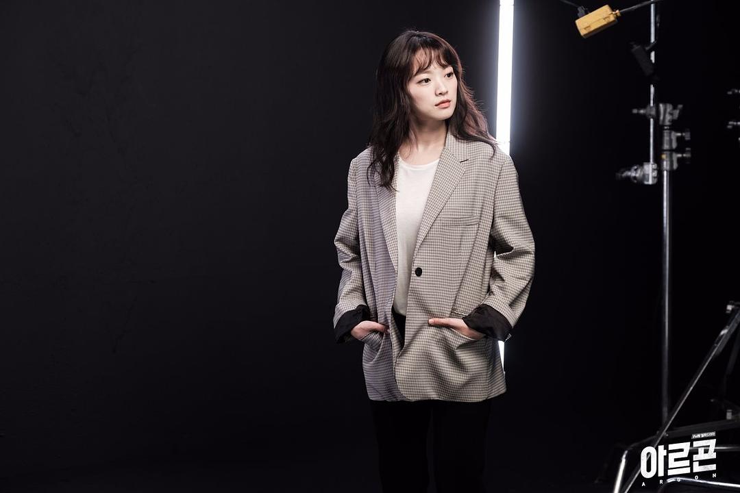 《Argon》剧照第12张图片