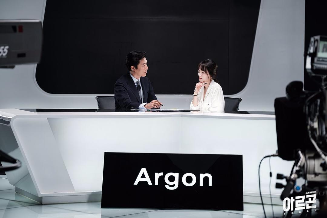 《Argon》剧照