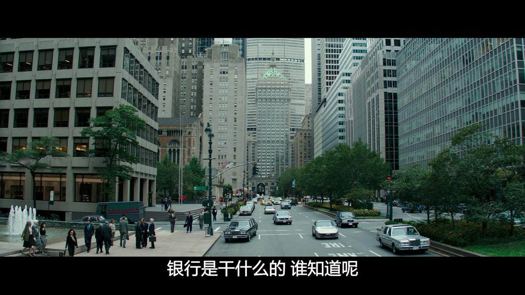 《金矿》剧照第59张图片