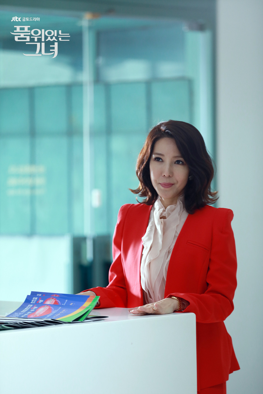 《有品位的她》剧照第54张图片