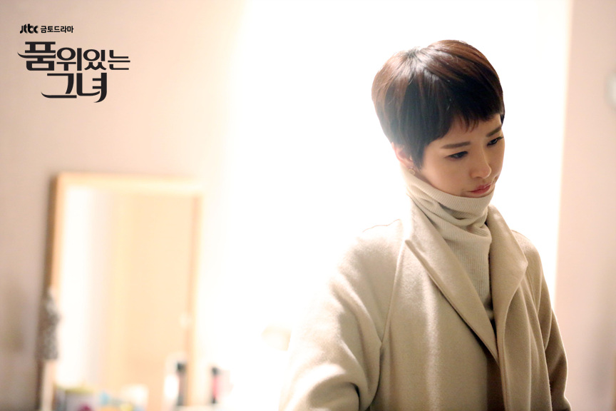 《有品位的她》剧照第52张图片