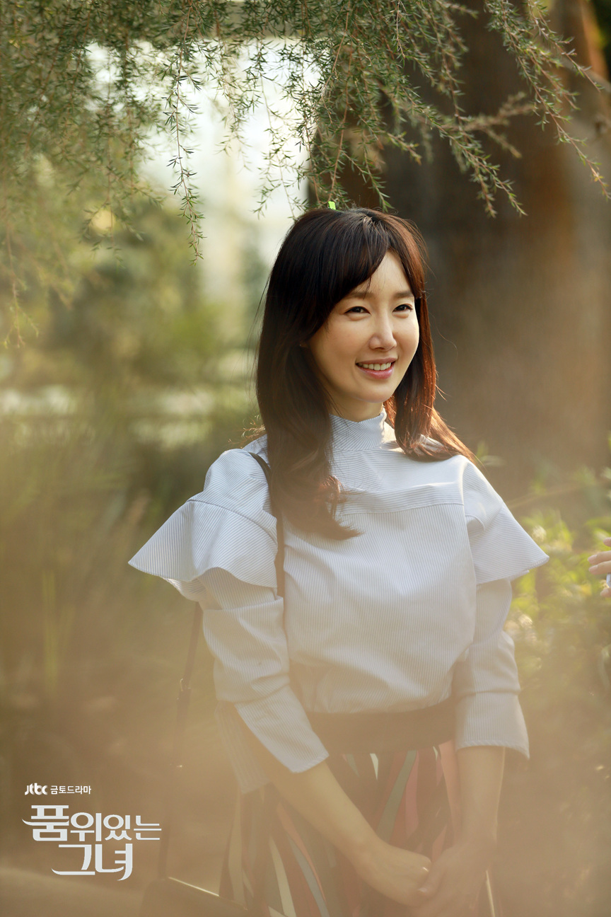 《有品位的她》剧照第49张图片